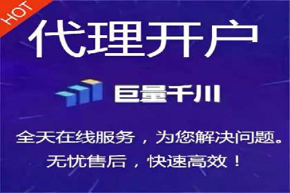 专业SEM托管公司案例分享：提升流量秘诀