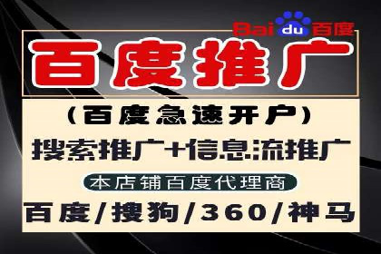 抖音信息流广告的创意元素与制作技巧探讨
